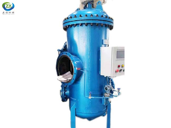 不锈钢立式自清洗过滤器