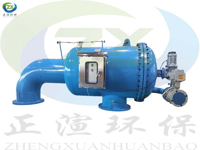 碳钢卧式自清洗过滤器